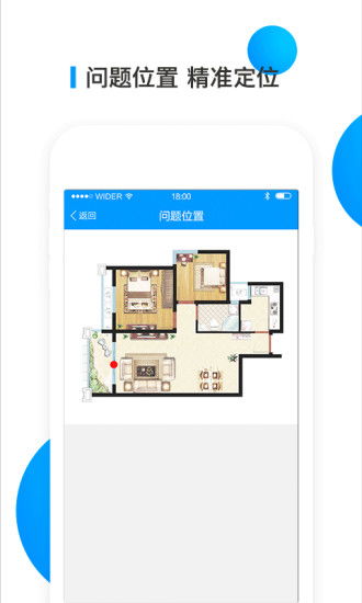 應(yīng)用寶官網(wǎng) 一站式軟件開發(fā)與分發(fā)平臺